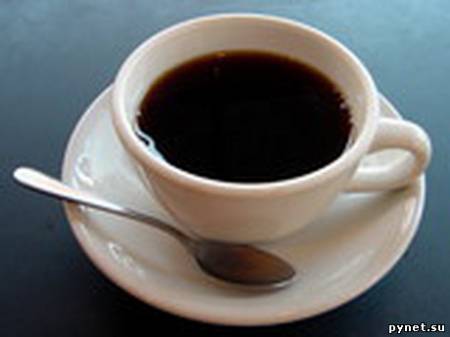 Кофе может помочь излечить болезнь Альцгеймера