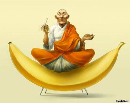 «Счастливый» банан
