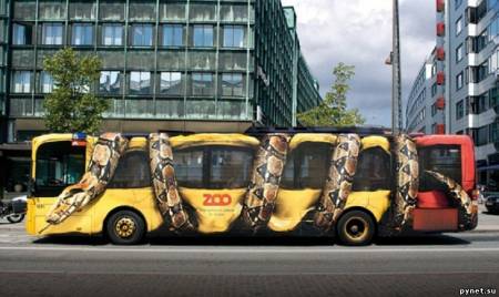 Реклама датского зоопарка 1