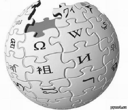 Википедии исполняется десять лет 1