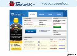 SpeedUpMyPC 2010 4.2.7.4: ускорение работы компьютера