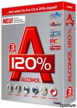 Alcohol Software Collection 2010