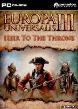 Europa Universalis III: Heir to the