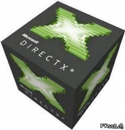 DirectX 11 на подходе. Изображение 1