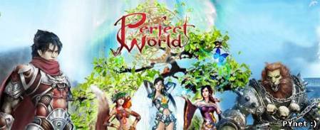 Perfect World обновлена до версии 1.4.0