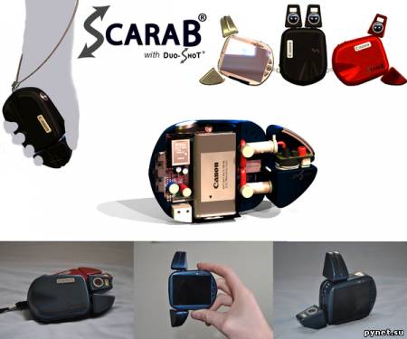 Scarab - фотокамера с двумя подвижными линзами. Изображение 2