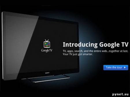 Американские телекомпании заблокировали Google TV. Изображение 1