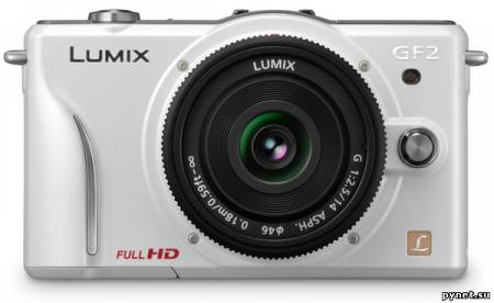 Panasonic Lumix DMC-GF2: самая маленькая камера стандарта Micro 4/3. Изображение 1