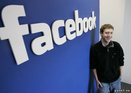 Facebook признала факт продажи данных пользователей. Изображение 1