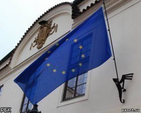Евросоюз отменил визы для албанцев и боснийцев. Изображение 1