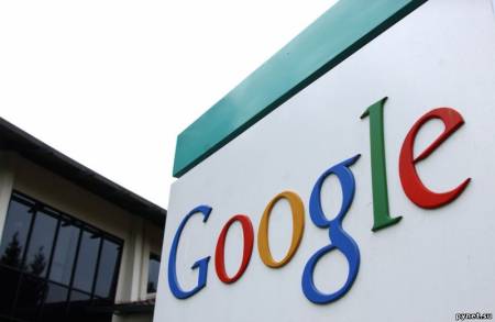 Google c 2011 года повышает зарплату на 10%. Изображение 1