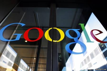 Google уволил сотрудника за разглашение о повышении зарплат. Изображение 1