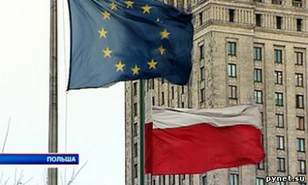 Беларусь-Польша: посмотреть на Беларусь глазами Евросоюза. Изображение 1