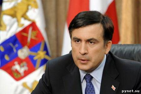 Саакашвили предложил России диалог без условий. Изображение 1
