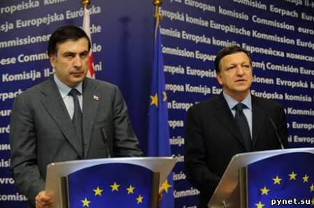 Президент Евросоюза предложил Грузии подать заявку на вступление в ЕС. Изображение 1