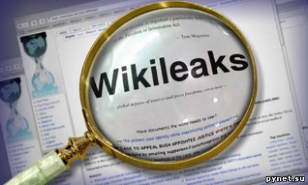 WikiLeaks обещает опубликовать около трех миллионов секретных материалов. Изображение 1