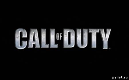 Слухи о новой части Call of Duty