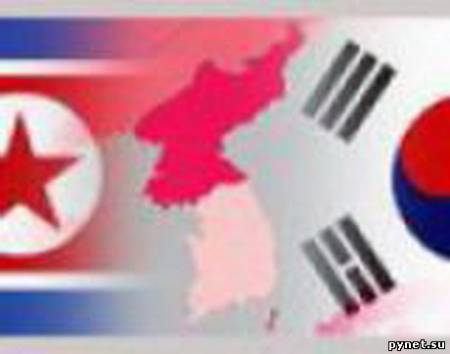 Южная Корея возобновила информационную войну против КНДР. Изображение 1
