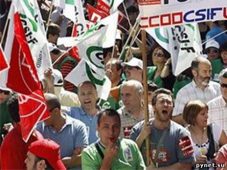 В Португалии проходит общенациональная забастовка. Изображение 1