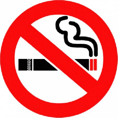 Рада сделала первый шаг к запрету рекламы табачных изделий. Изображение 1