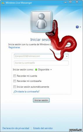 Обнаружен червь, распространяющийся через Windows Live Messenger