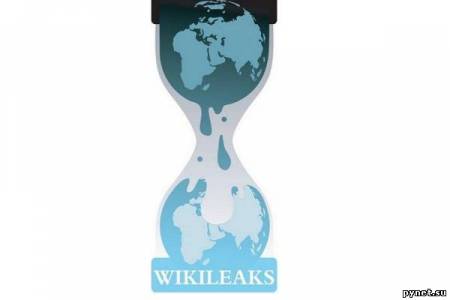 PayPal заморозил счета пожертвований WikiLeaks. Изображение 1