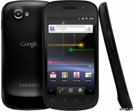 Google Nexus S представлен официально