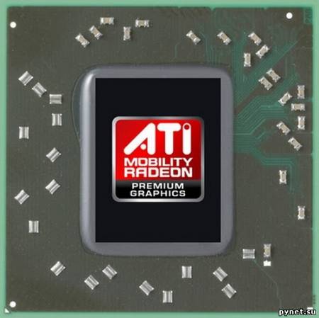 Видеокарты Radeon HD 6900M с 256-битной шиной. Изображение 1