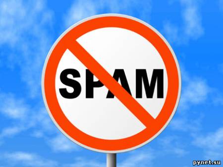 В России может быть введена уголовная ответственность за рассылку спама. Изображение 1