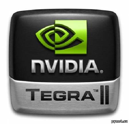 Tegra 2 переварит любой самый тяжелый HD-формат