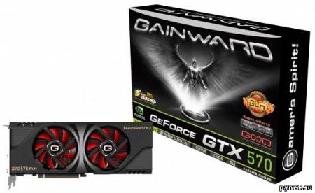 Золотой образец GeForce GTX 570 от Gainward. Изображение 1