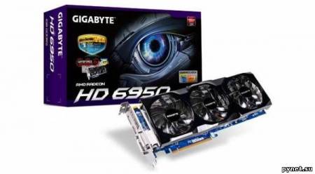 Видеокарта GIGABYTE Radeon HD 6950: сюрприз с WindForce 3X