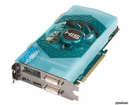 3D видеокарты HIS HD 6850 IceQ X: тихие, холодные и быстрые. Изображение 1
