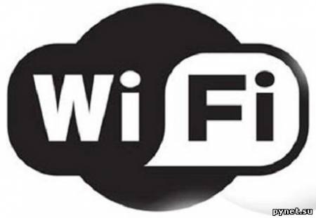 Взламывать Wi-Fi теперь можно играючи?. Изображение 1