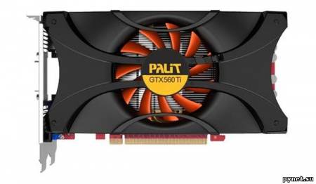 3D видеокарты Palit GeForce GTX 560 Ti: три нестандартных решения. Изображение 2