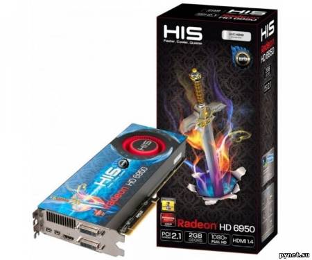 Видеокарты HIS Radeon HD 6970 и HD 6950: видеоадаптеры с заводским разгоном