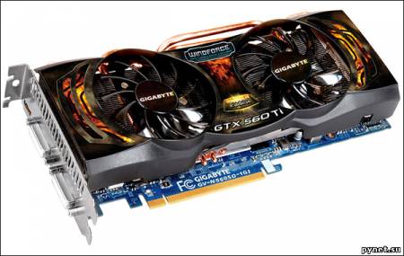 Видеокарта Gigabyte GeForce GTX 560 Ti: 