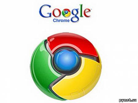 Google наградит за взлом браузера Chrome