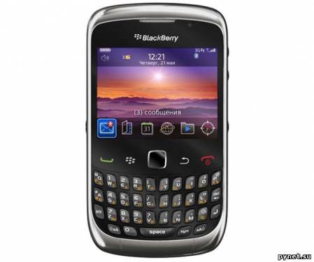 Смартфоны BlackBerry Pearl 9105 и BlackBerry Curve 9300 появились в продаже
