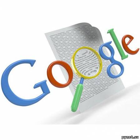 Microsoft «шпионит» за Google