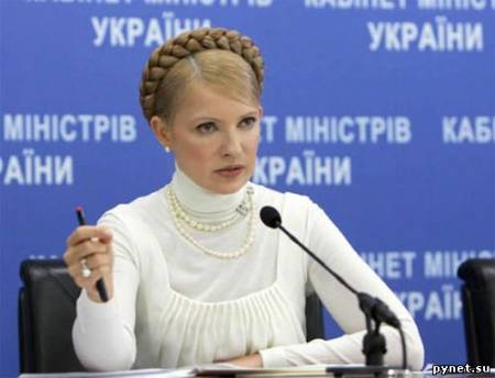 Вконтакте и Одноклассники Тимошенко не устраивают