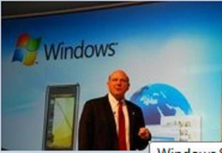 Windows 8 будет 128-битной и появится через 2 года.