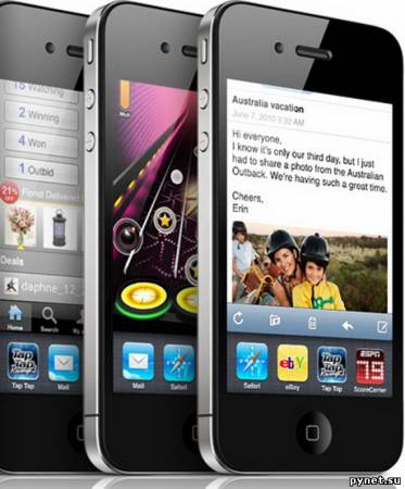 Apple может выпустить "легкий" iPhone. Изображение 1