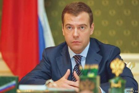 Дмитрий Медведев призвал обеспечить военных на Курилах современным оружием
