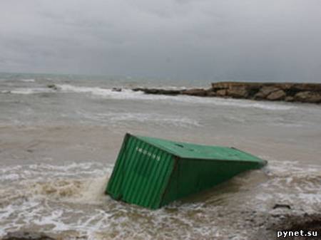 У берегов Южной Кореи затонуло судно с экипажем из России. Изображение 1