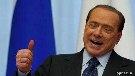 Итальянцы пригрозили Берлускони судьбой Мубарака