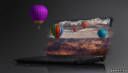 3D-ноутбуки Sony VAIO F - Красиво, удобно и быстро!. Изображение 1