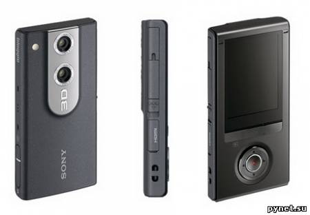 Sony Bloggie 3D: видеокамера для блогеров теперь снимает в 3D. Изображение 3