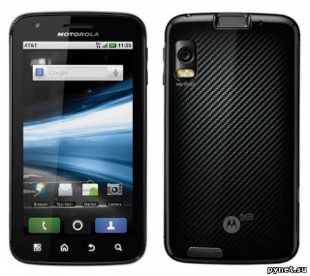 Motorola Atrix 4G: такого чуда вы еще не видели!. Изображение 1
