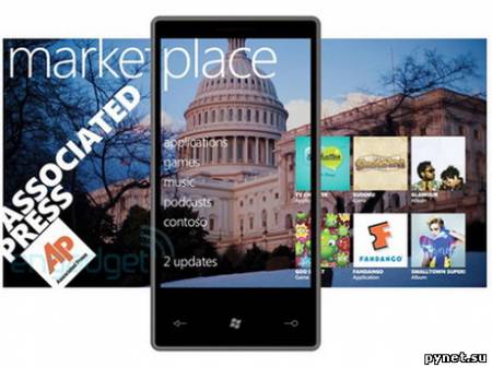В Windows Phone 7 появится многозадачность и Internet Explorer 9. Изображение 1